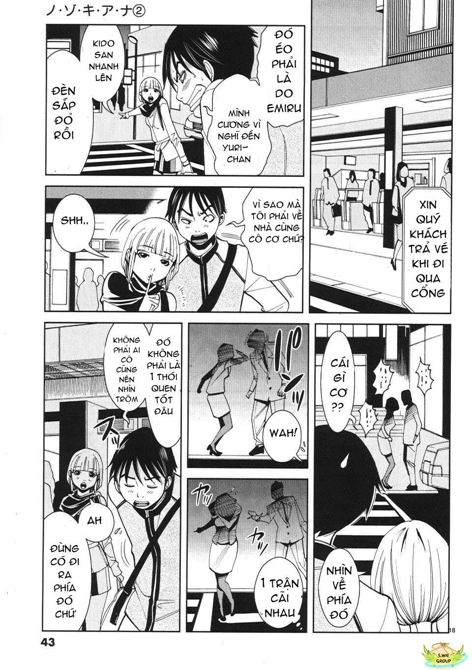 nozoki ana chapter 11 19