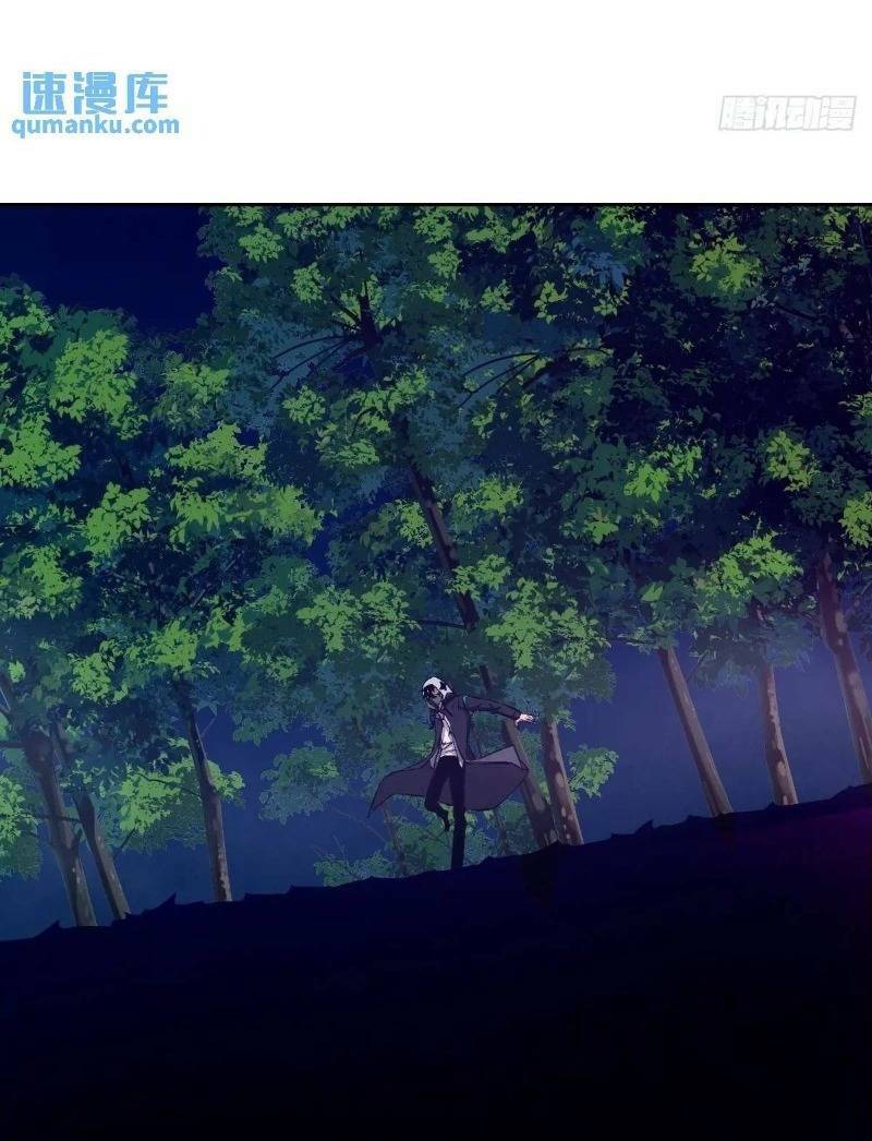 tay trái của ta có thể biến chapter 22 42