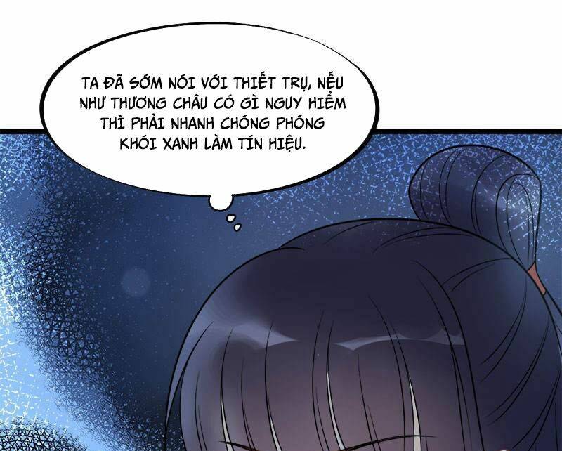 tư thế chính xác cùng bệ hạ yêu đương chapter 18.1 32