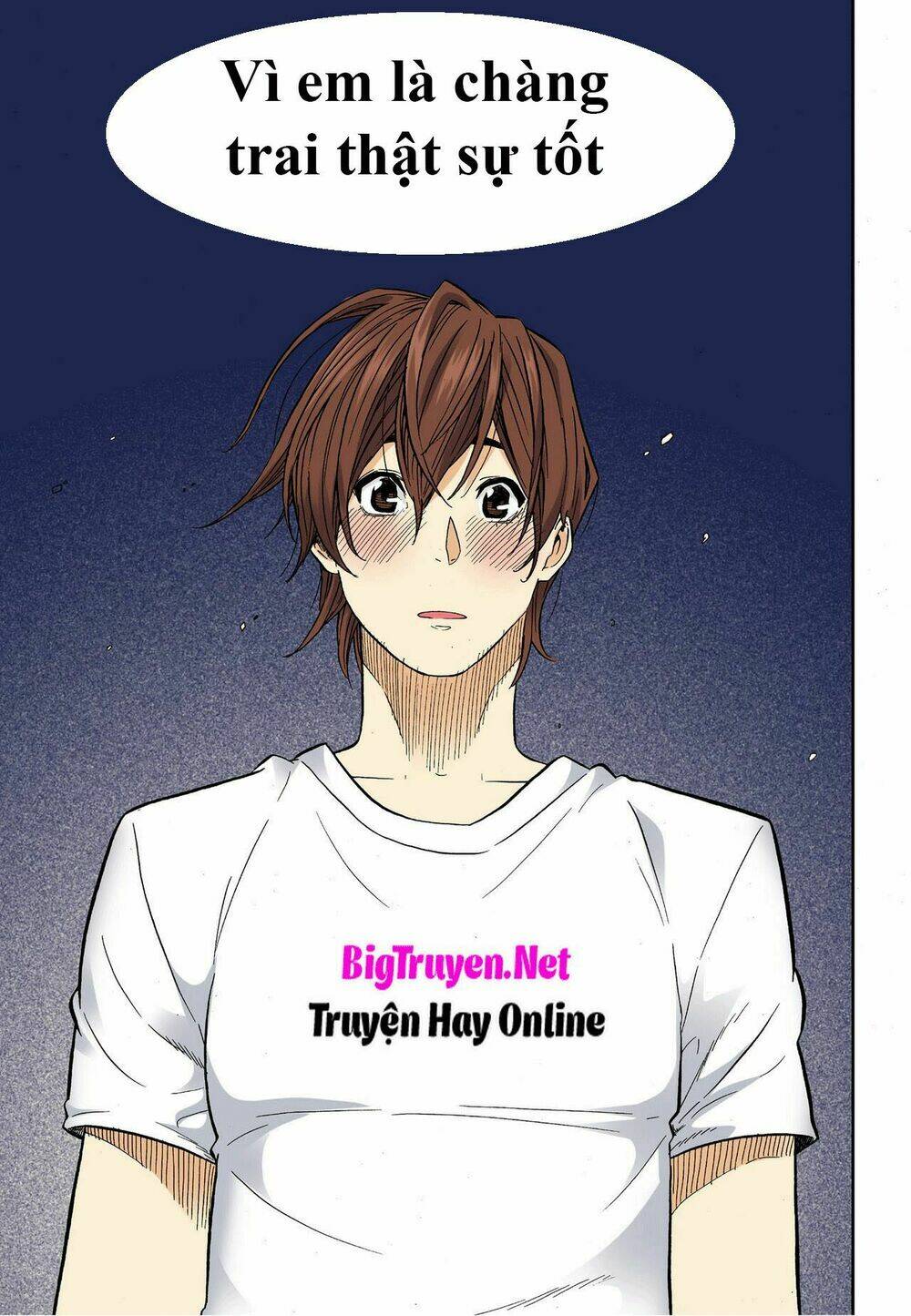 skill of lure - nghệ thuật quyến rũ chapter 31.2 13