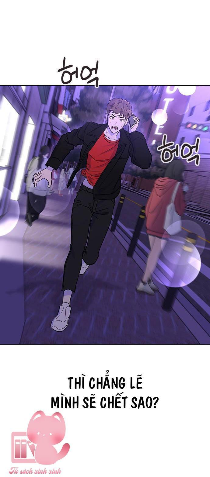 nếu chia tay, chúng ta sẽ chết chapter 2 5