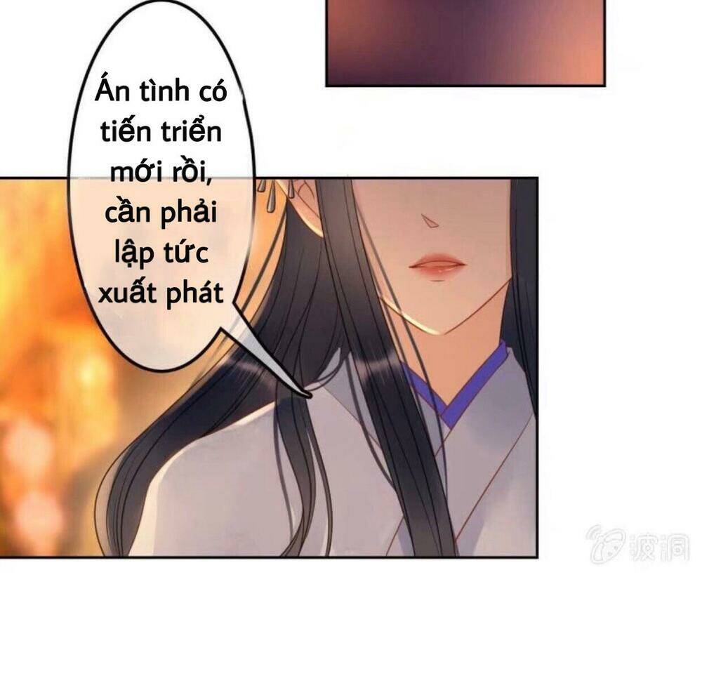 sủng phi của vương chapter 47 21