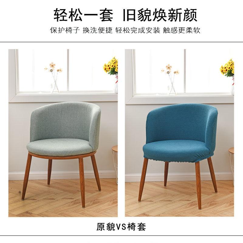 Vỏ bọc ghế ngồi bàn ăn hình tròn cỡ lớn co giãn tiện dụng cho gia đình