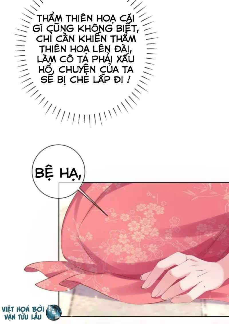 thị huyết y phi chapter 64 14