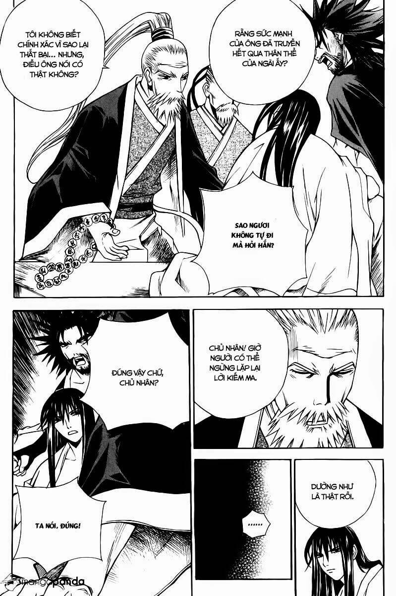 the sword of emperor chapter 3 23