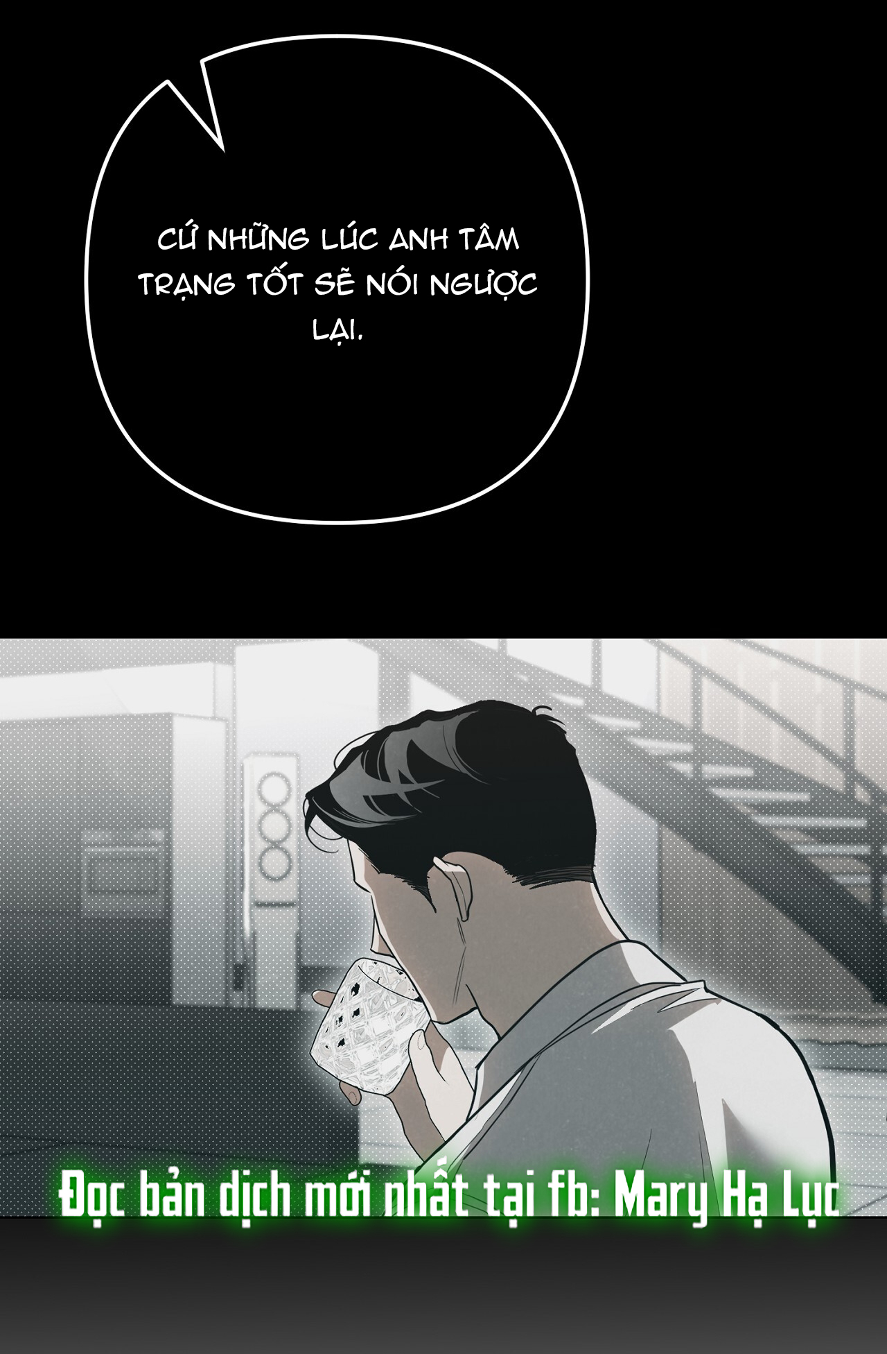 [18+] Trời Sinh Địch Thủ chapter 41.2 3