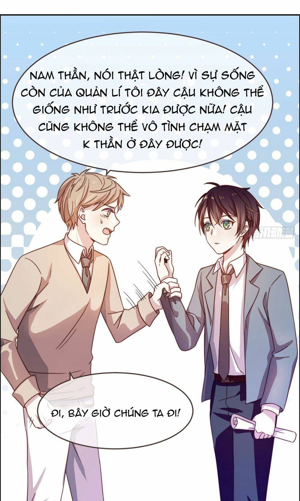 đại thần gaming đơn phương tôi chapter 1.2 6