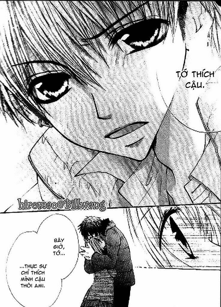 kiken jun’ai d.n.a. chapter 16 11