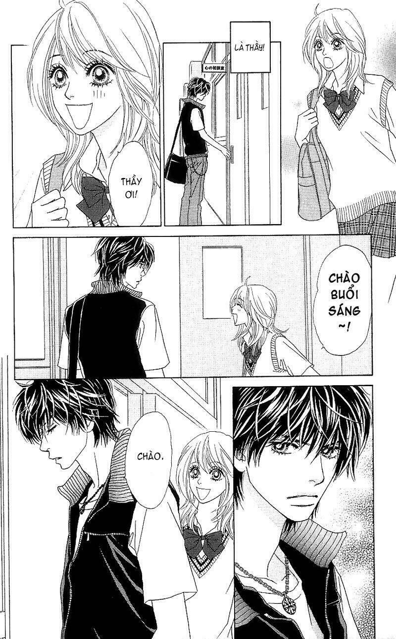 papillon hana to chou chapter 11 37