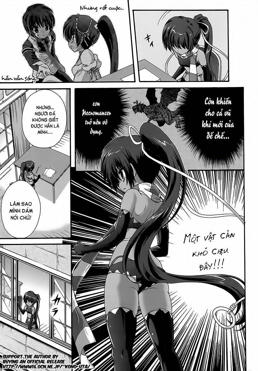 seikoku no dragonar chapter 10 5