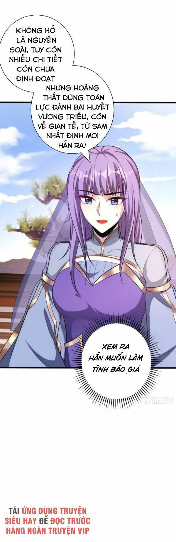 yêu giả vi vương chapter 151 6