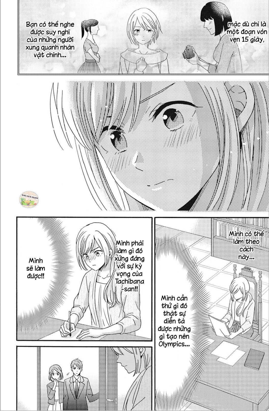 từ đêm đó, tôi đã yêu em chapter 6 16