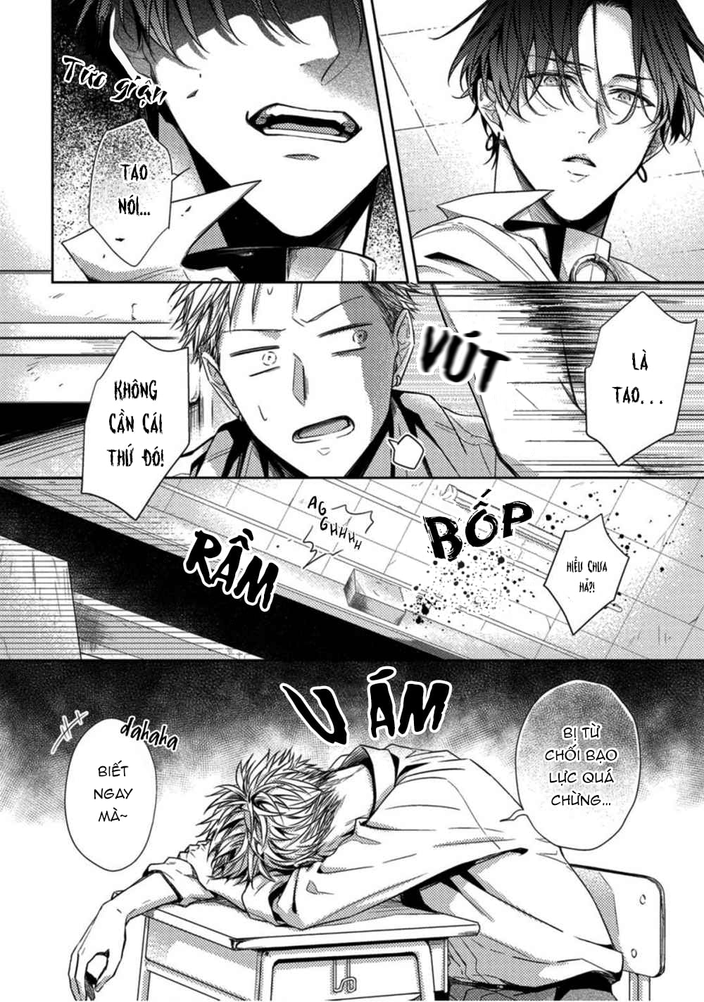 kiss wa tsugai ni hizamazuku chapter 2 3