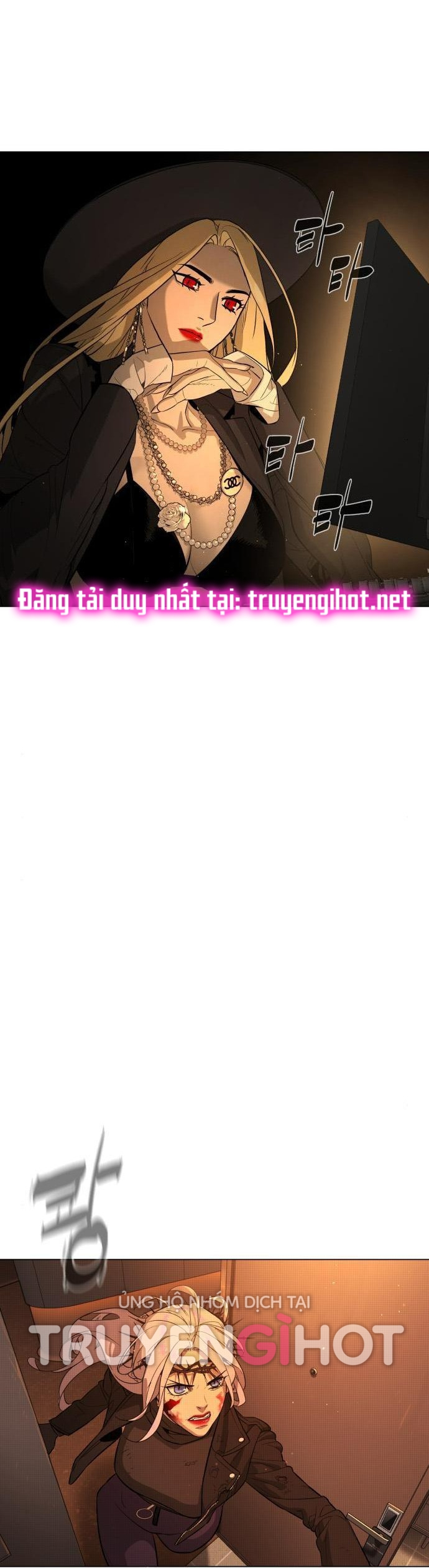 bạch huyết - white blood chapter 81 17