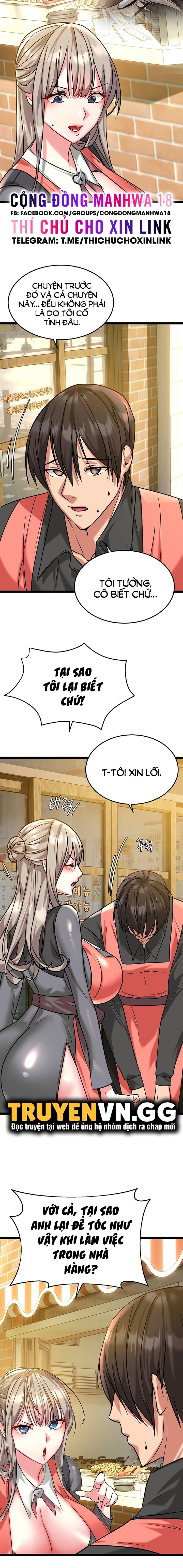 chewy chapter 5 6
