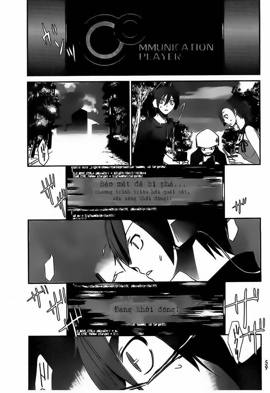devil survivor chapter 1 40