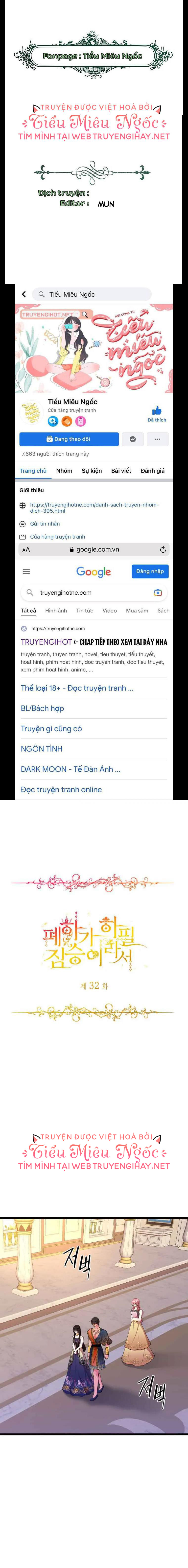 mãnh thú bệ hạ chapter 32 1