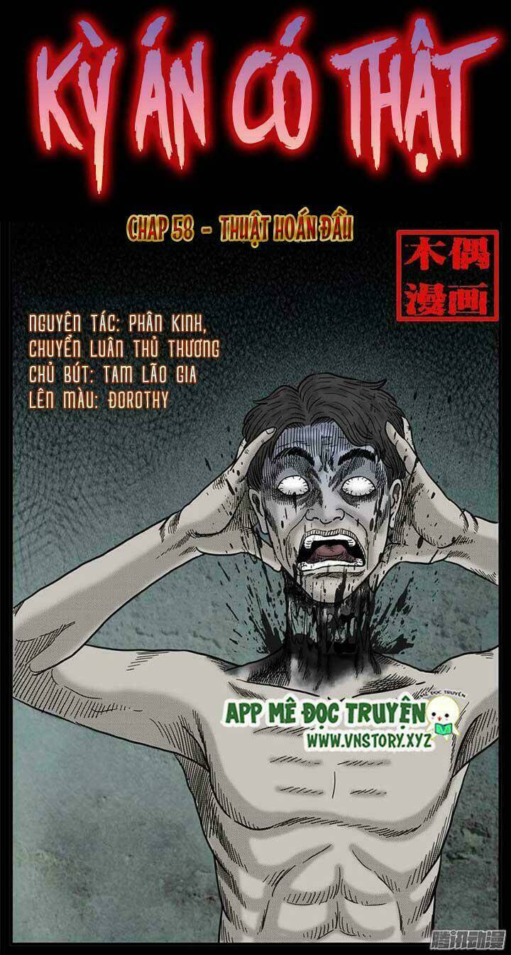 kỳ án có thật chapter 58 1