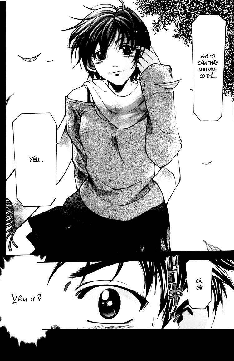 suzuka chapter 1.2 40