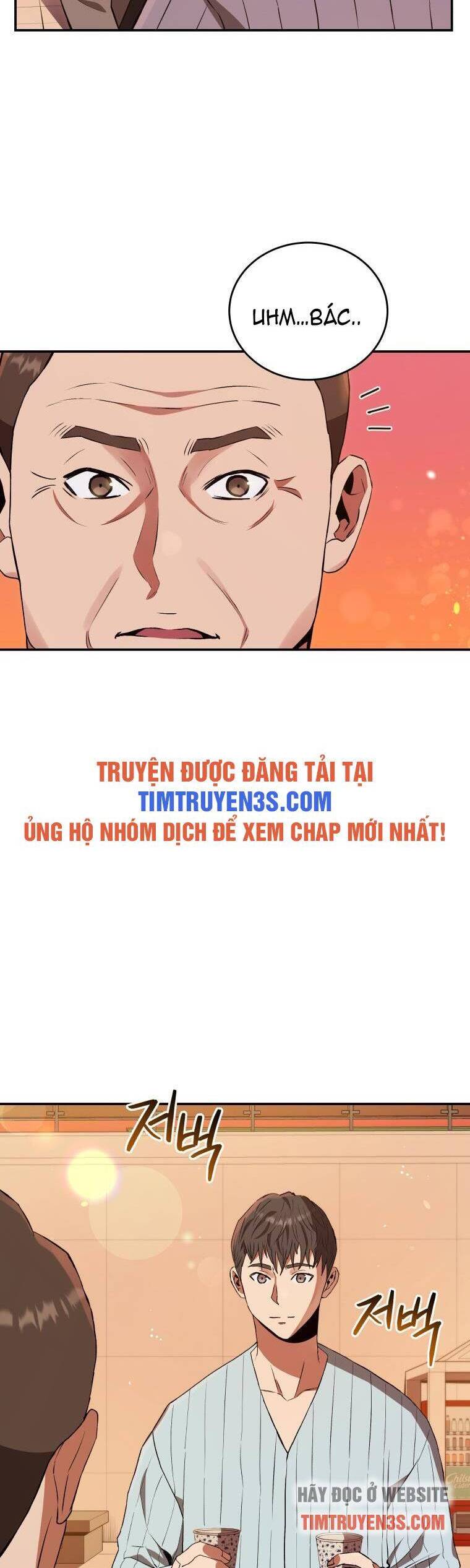 hệ thống oán hận của ta chapter 47 5