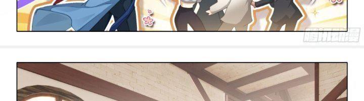 đấu la đại lục 5 - đường tam trùng sinh chapter 104 61