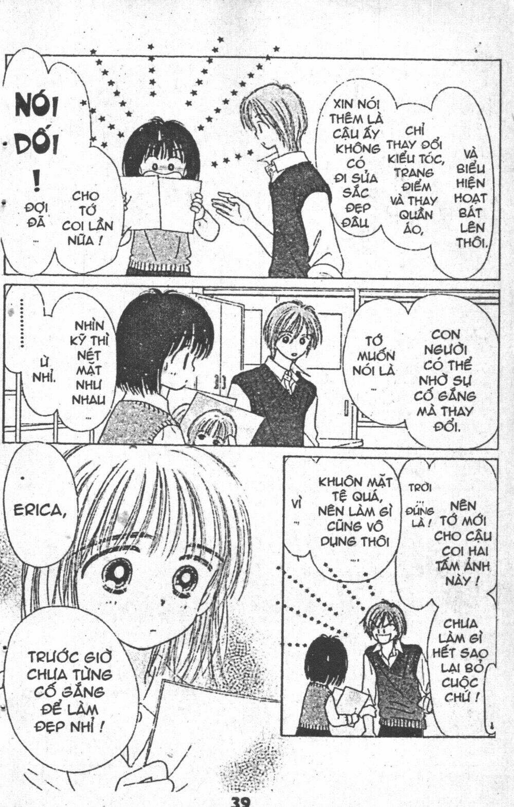 beautiful 100% chapter 1 41