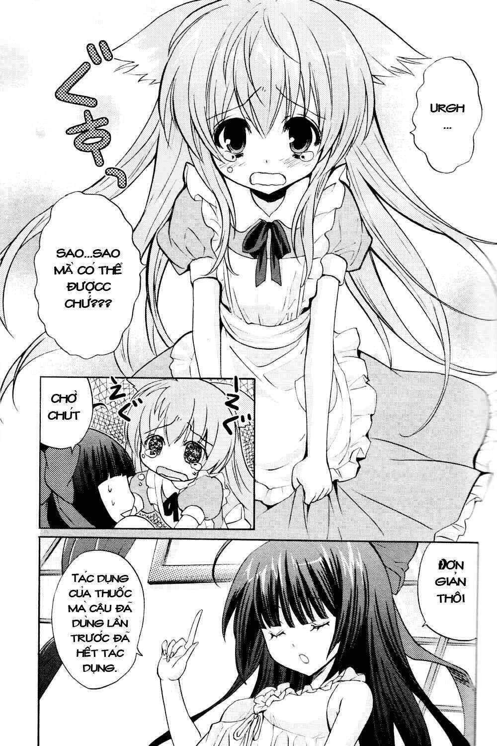 tayutama - kiss on my deity chapter 5 7