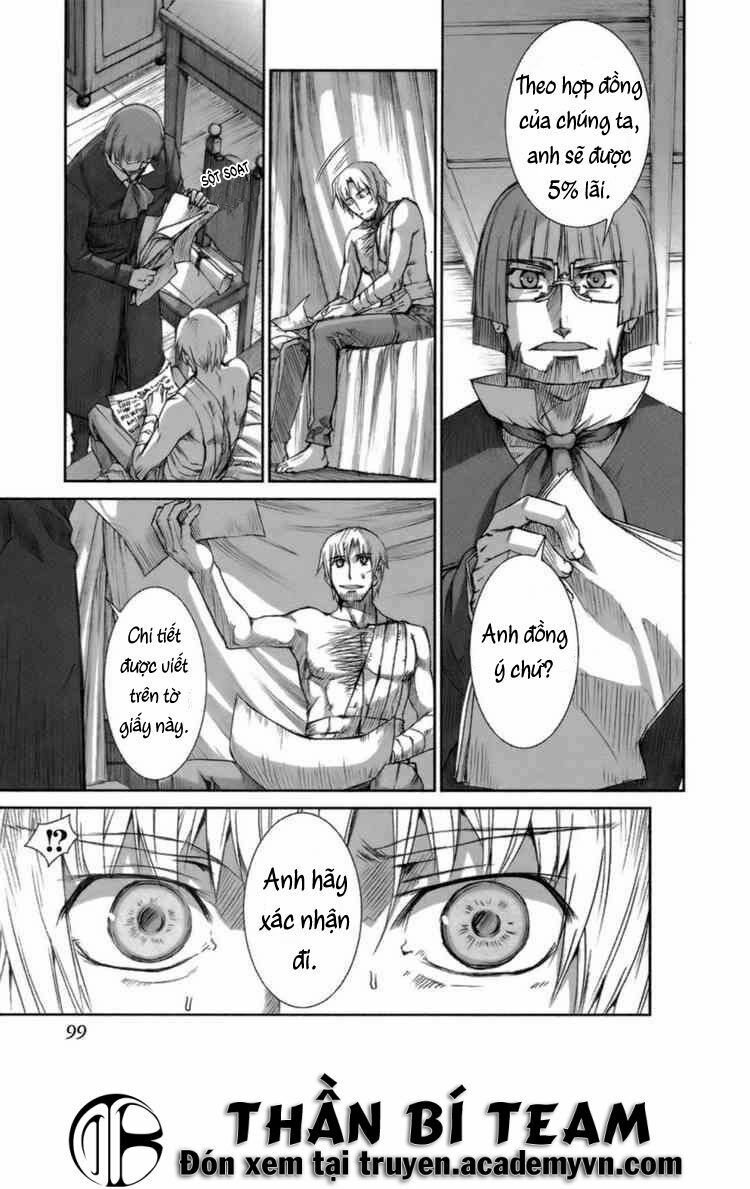 ookami to koushinryou chapter 16 9