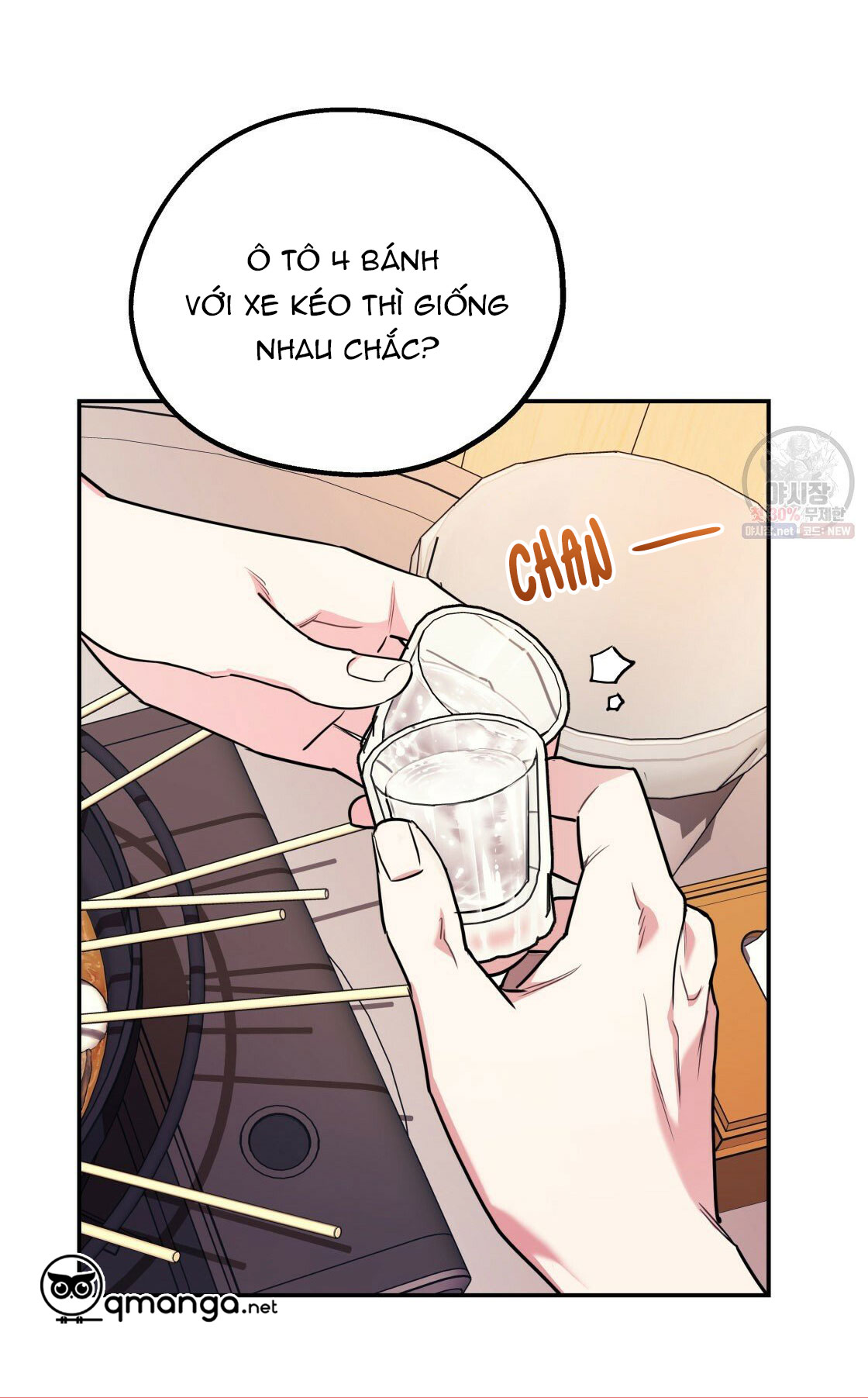 tôi với cậu không thể như thế này chapter 11 47