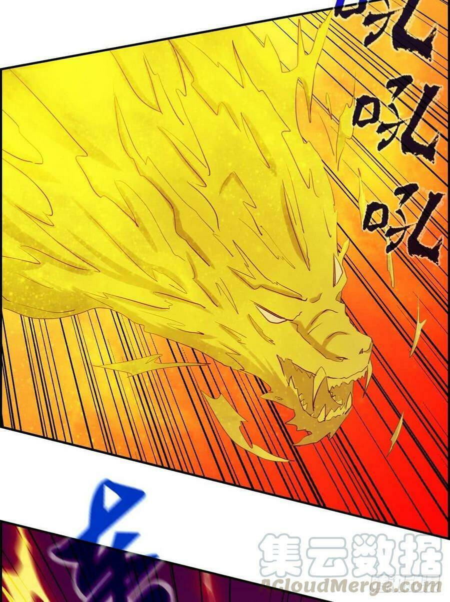 tối cường hoàn khố hệ thống chapter 27 16