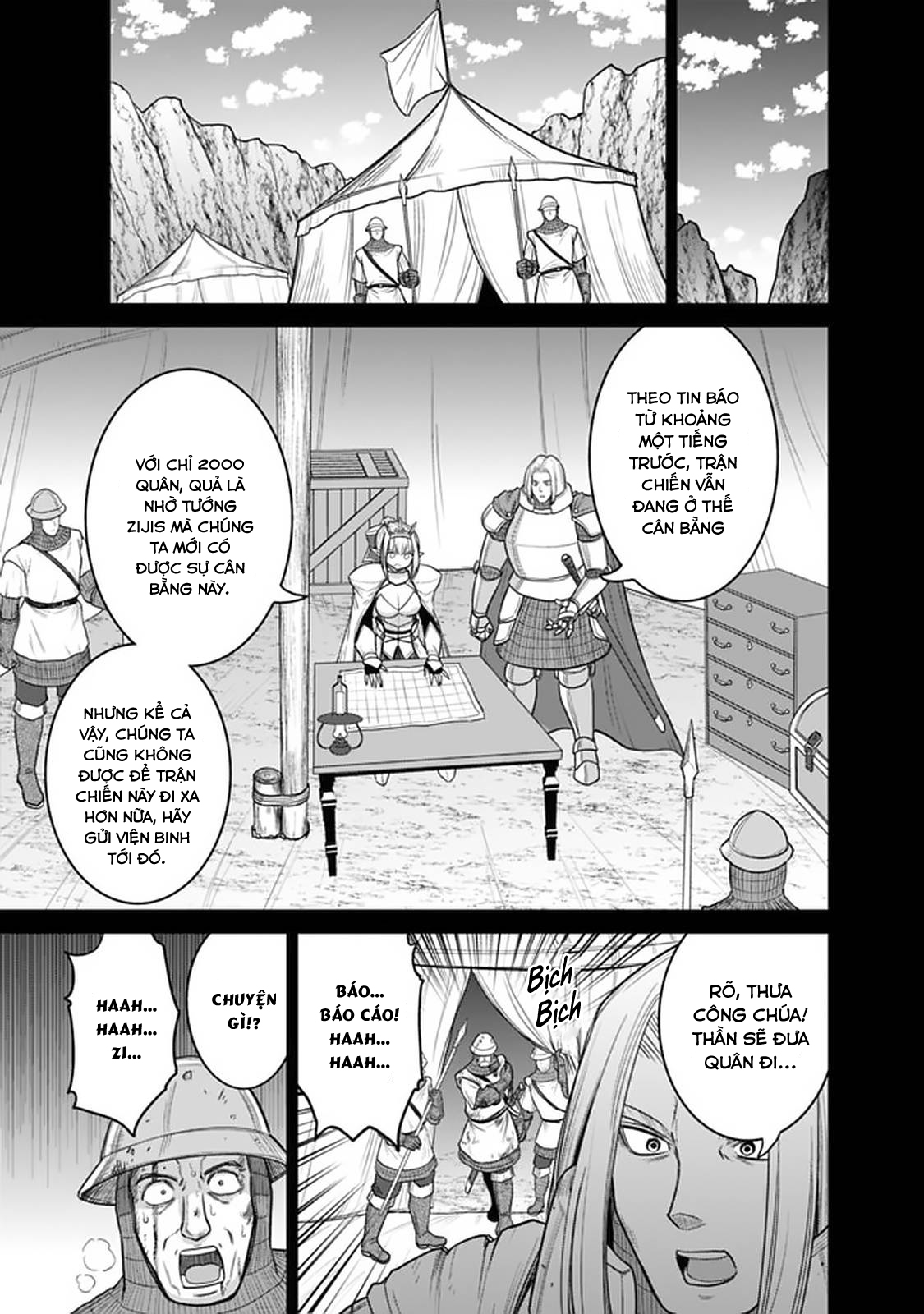kujibiki tokushou: musou hāremu ken chapter 41.1 16