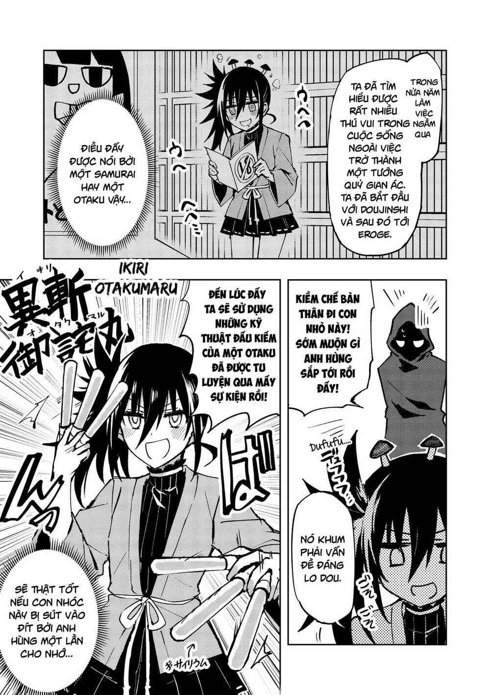 hero-san and former general-san chapter 10.5 3
