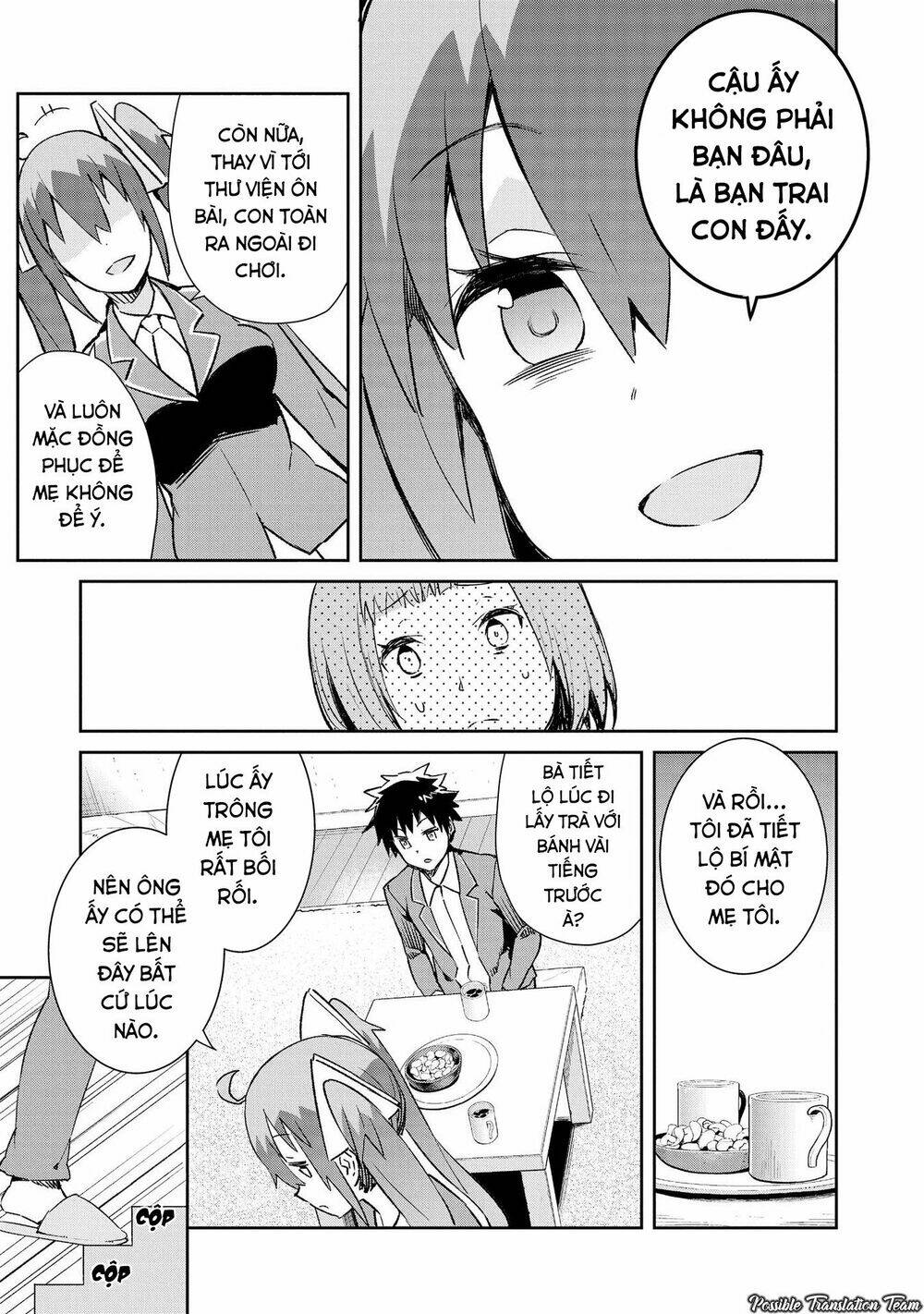 dioti manual ~ kamisamatachi no ren'ai daikou chapter 15 13