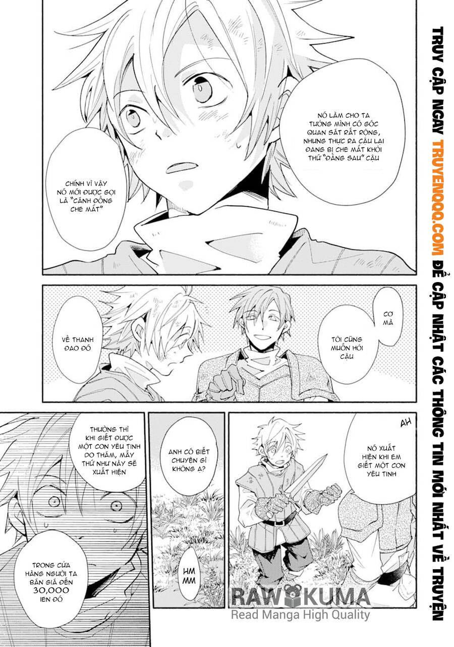 kinka 1-mai de kawaru boukensha seikatsu chapter 2.5 29