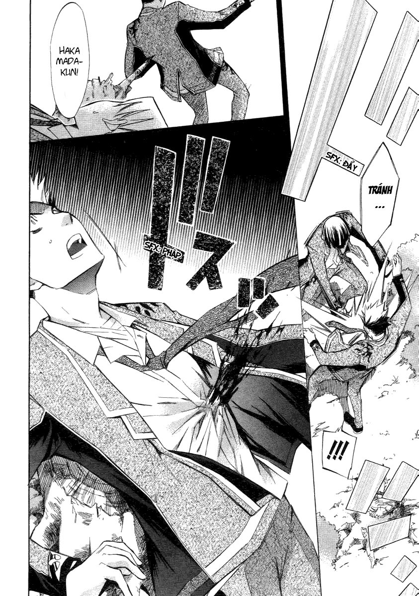 aphorism chapter 4 62