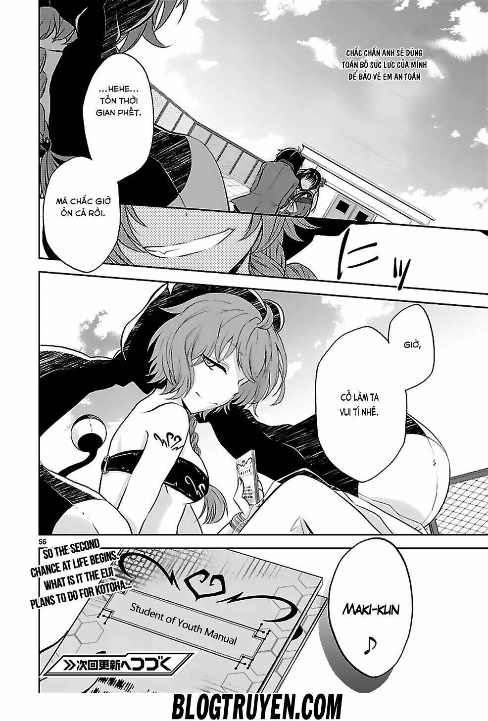 hensokukei quadrangle chapter 1 60