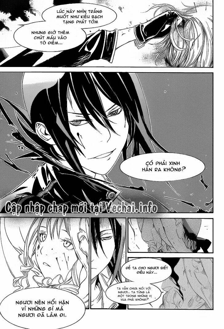 air gear chapter 280 11