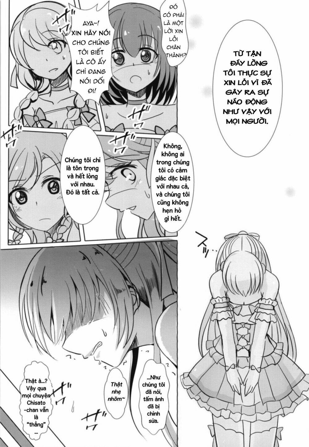 sono kuchibiru wa dare no mono chapter 1 12