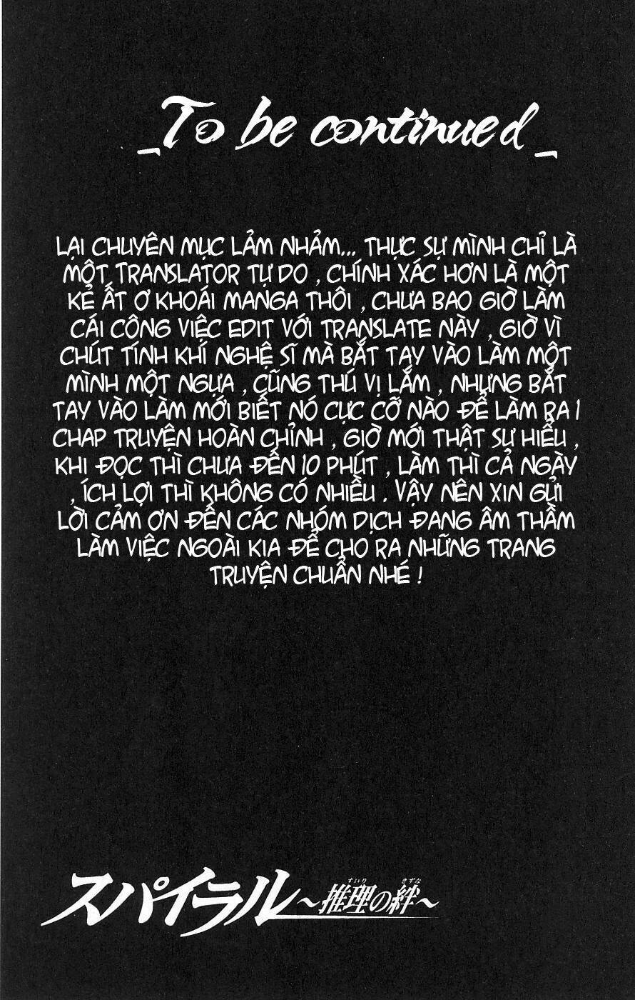 spiral: suiri no kizuna chapter 76 46