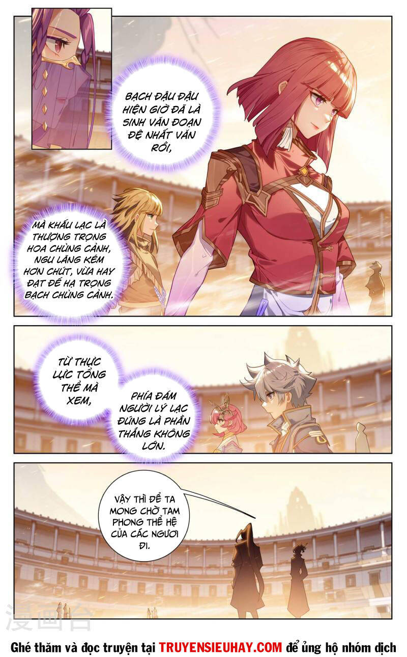 vạn tướng chi vương chapter 181 2