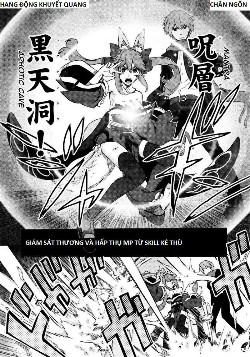 fate/extra ccc fox tail chapter 7 7