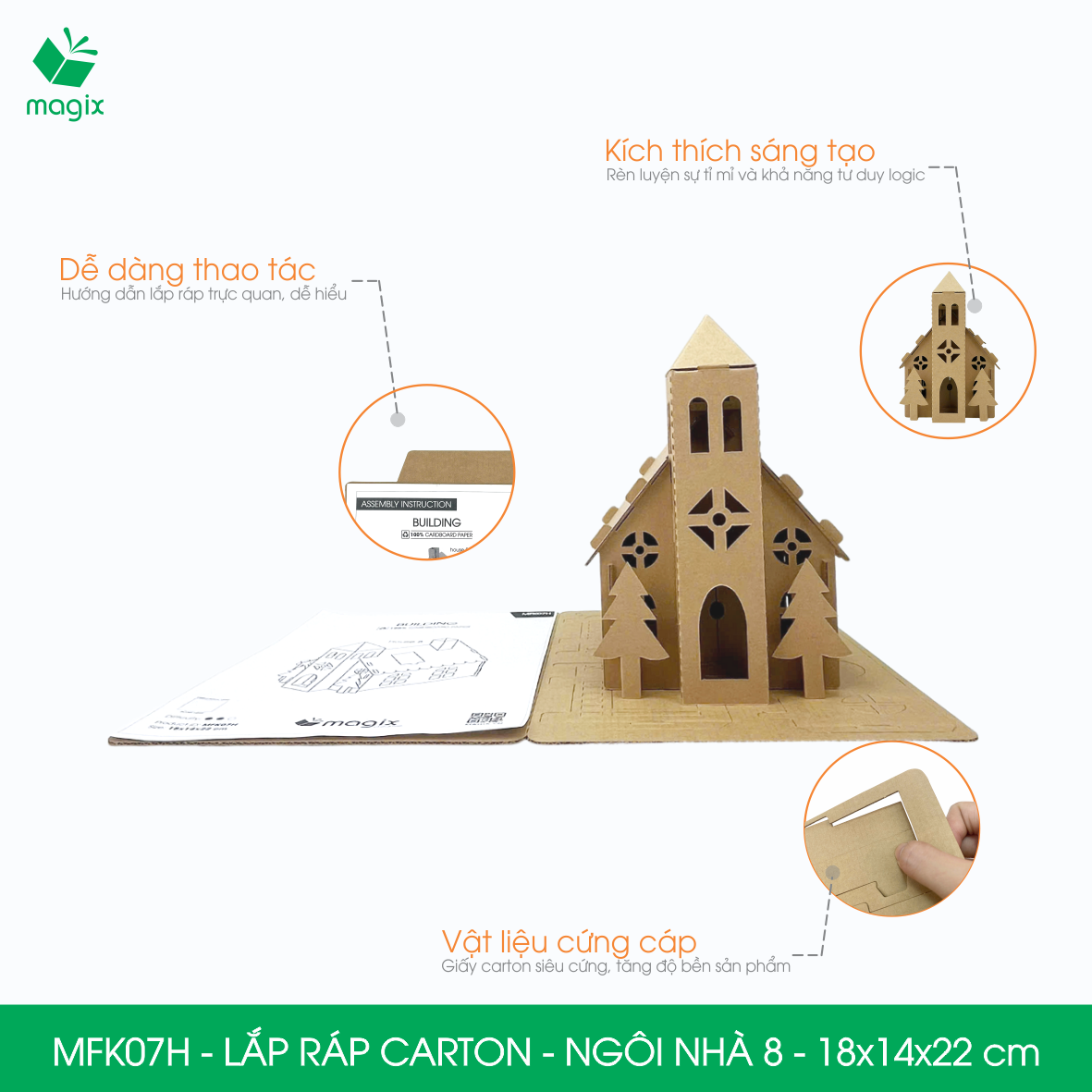 MFK07H - 18x14x22 cm - Mô hình nhà giấy carton cứng cao cấp, ngôi nhà lắp ráp carton mini cho bé