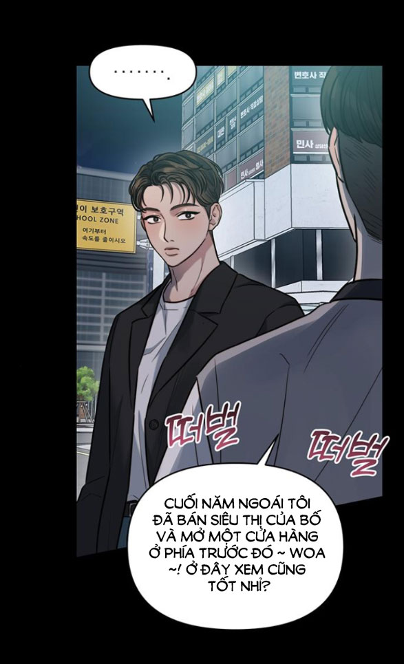 [18+] dục vọng tao nhã chapter 17.1 27