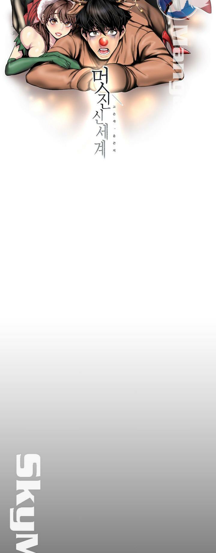 tân thế giới tuyệt vời chapter 96 17