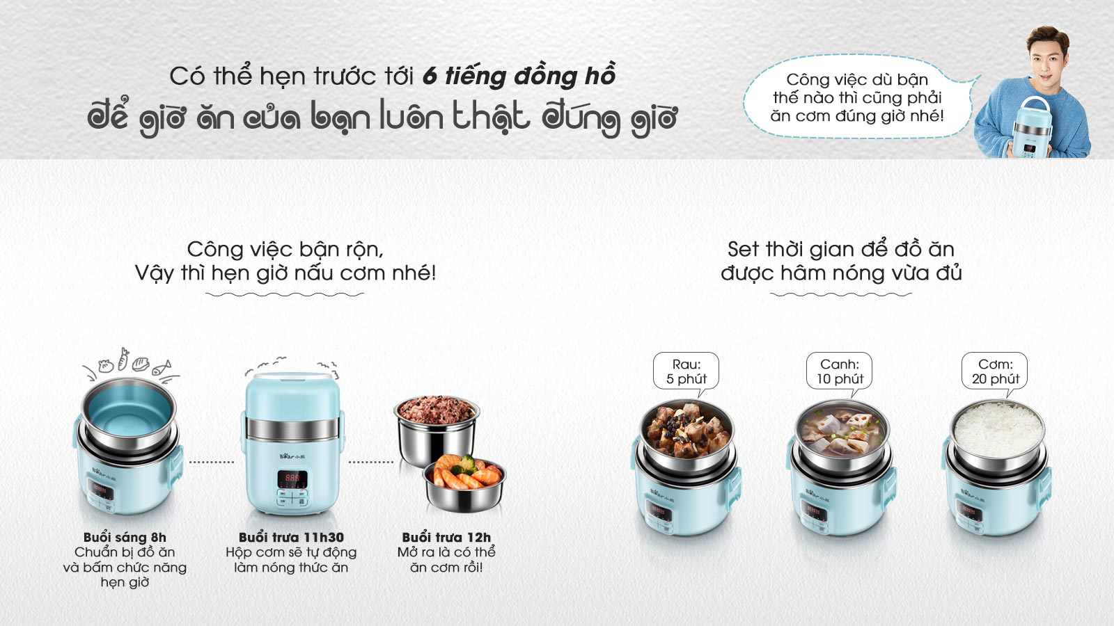 Hộp Cơm Điện Hẹn Giờ công nghệ hút chân không Bear DFH-B20J1 giữ thức ăn tươi ngon - hàng chính hãng