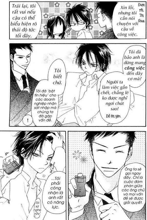 kiss/hug chapter 4 19