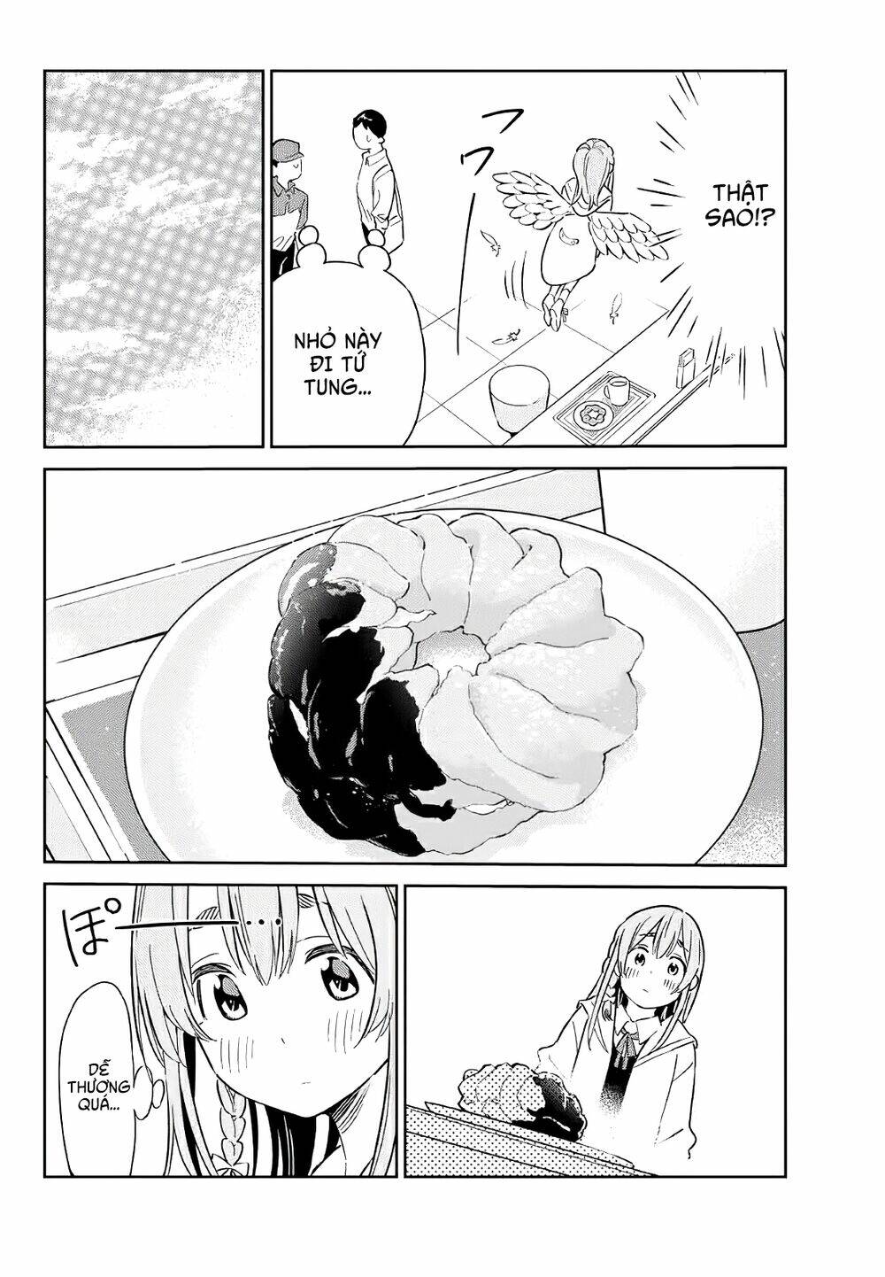 kanojo, hitomishirimaru chapter 1 21