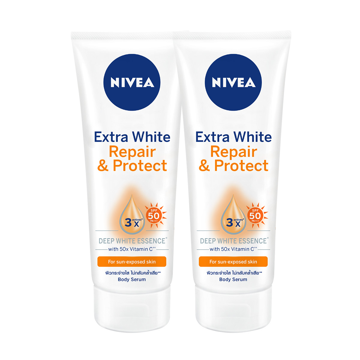 Combo 2 Tinh Chất Dưỡng Thể Dưỡng Trắng NIVEA Ban Ngày Giúp Phục Hồi &amp; Chống Nắng SPF50 (180ml) - 88314