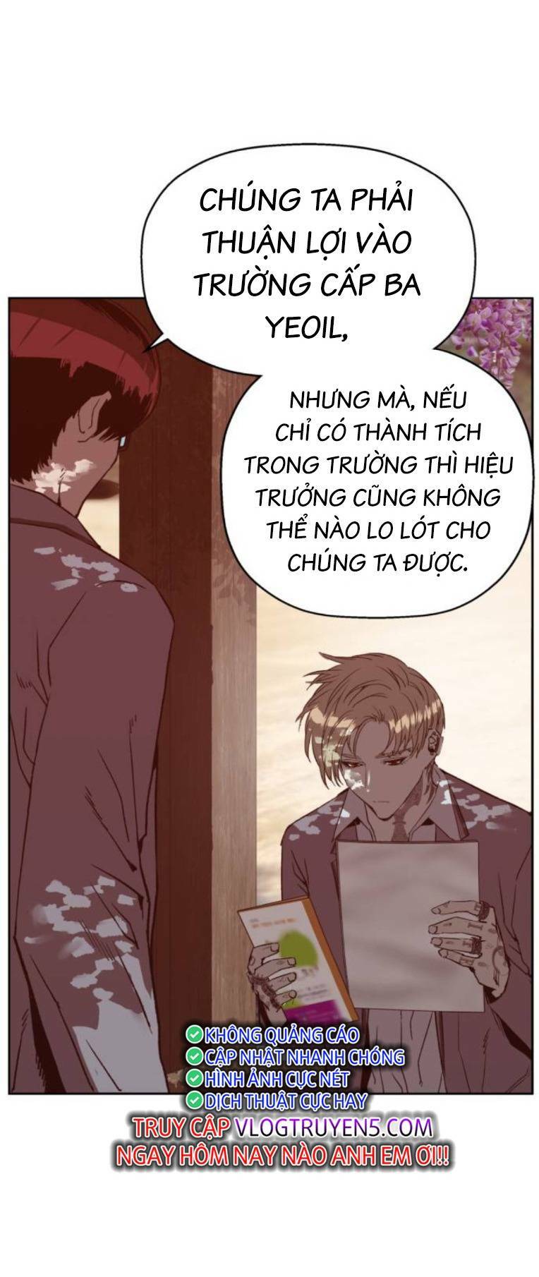 Weak Hero chapter 263 31