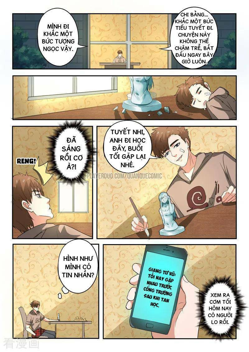 thấu thị chi nhãn chapter 229 4